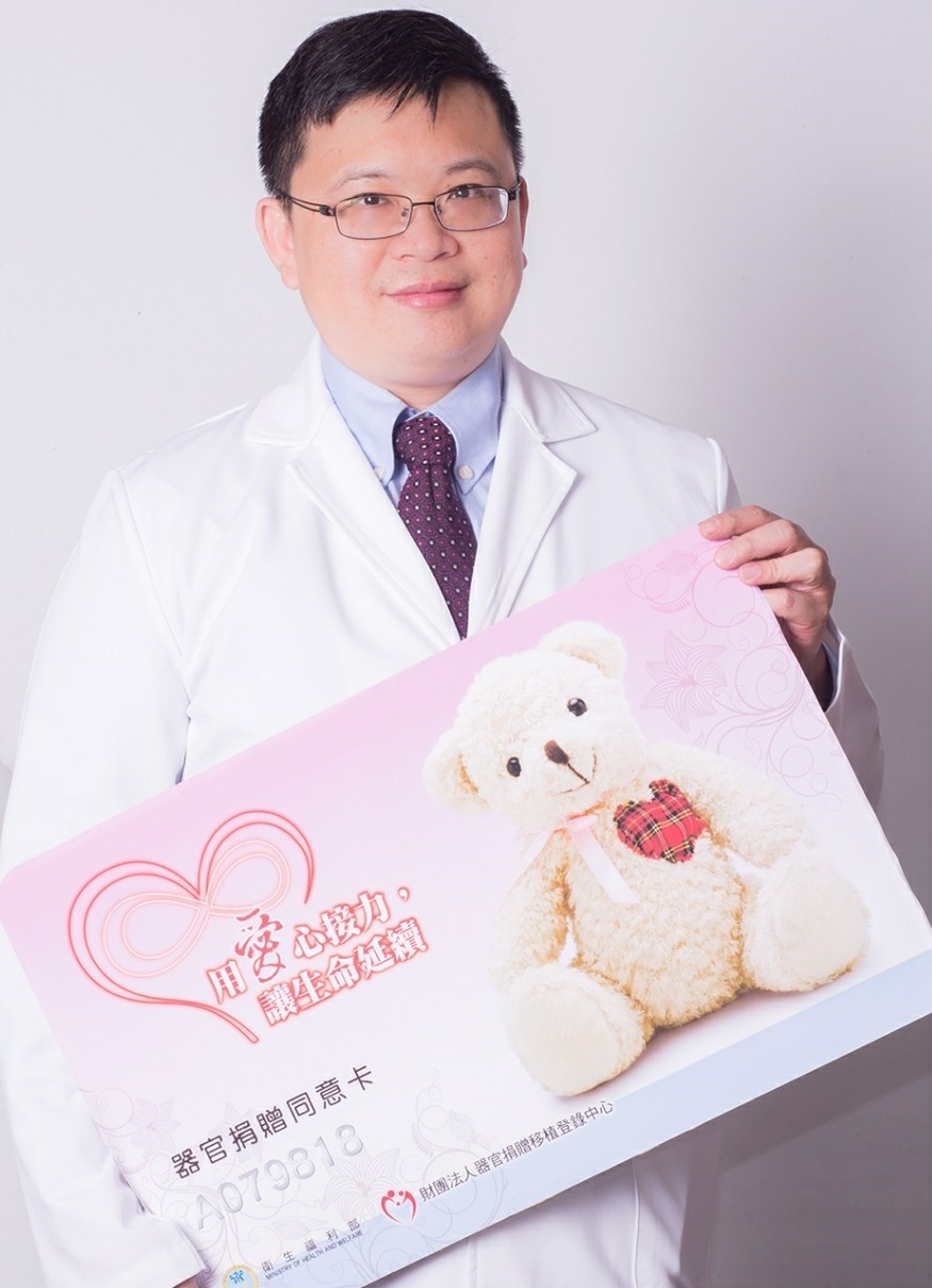 Image:Dr. Chun-Hou Liao