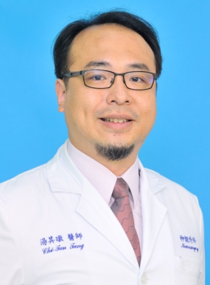 圖檔：Dr. Chi-Tun Tang
